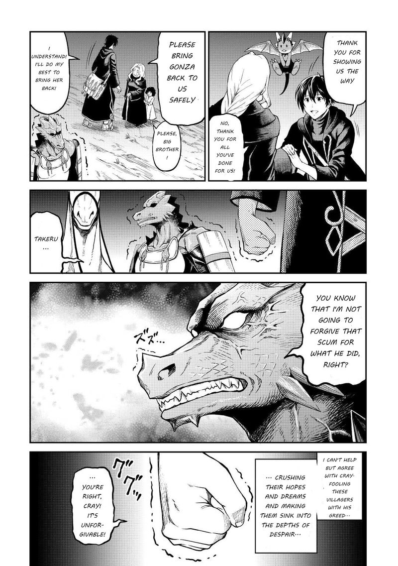 Sozai Saishuka no Isekai Ryokouki - Chapter 35 image 16
